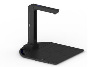 楓林V500A3辦公用品學(xué)校專用高拍儀 品牌實(shí)力與應(yīng)用解析