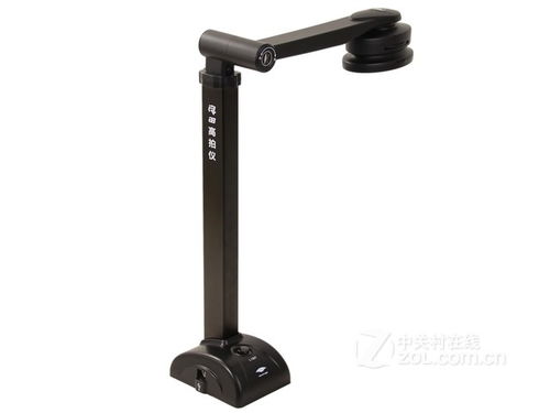 如何選擇高拍儀？以良田S500A3B為例，剖析選購要點與性價比